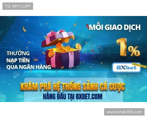 2026年8xbet官方下载正式上线，全面支持多终端畅快娱乐体验提升