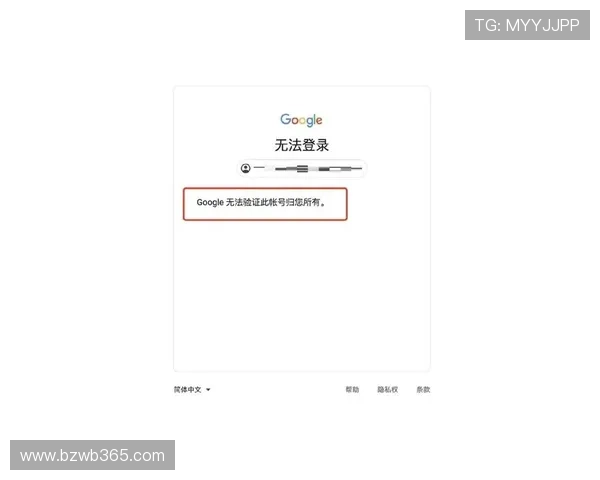bet 365线上网址下载常见问题及解决方案分享