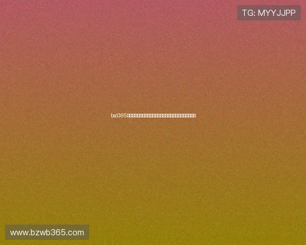 bat365足球高效的客户服务体系,全天候解答用户疑问确保使用无忧