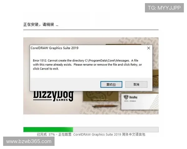 inbetapp网址登录入口,步骤详解与常见问题解决方案