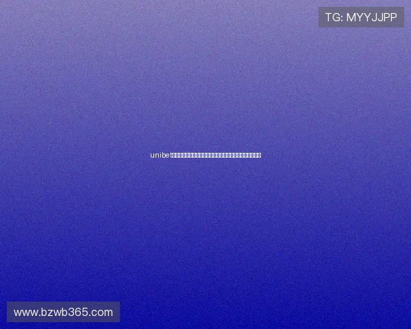 unibet手机娱乐：奖励丰富的手机博彩活动让您沉浸在无限乐趣中